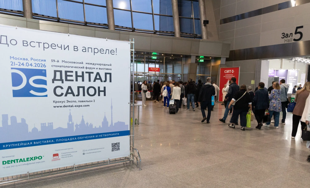 Снимок.PNG